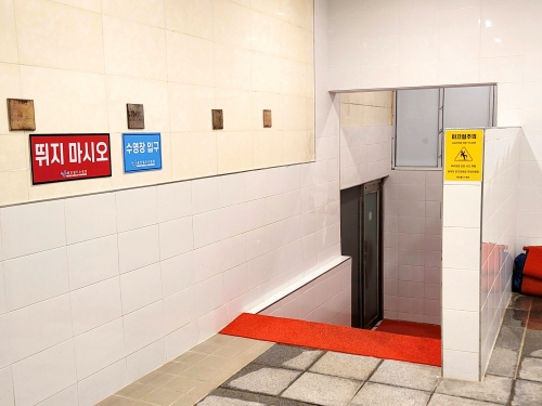 샘플 이미지 3