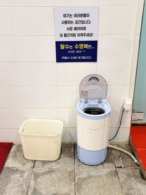 샘플 이미지 3