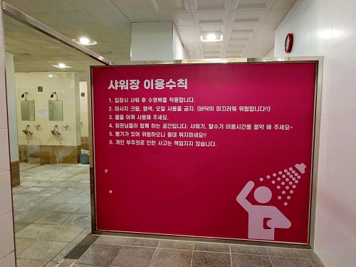 샘플 이미지 1