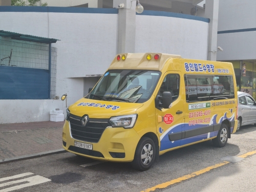 샘플 이미지 2